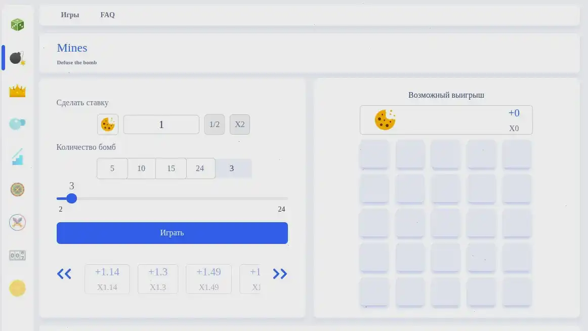 Стол live-дилера в казино Либет